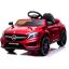 Mercedes GLA45 punane pärla 1.jpg